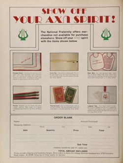 1980-1981_Vol_84 page 53.jpg